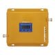 Усилитель сигнала связи Wingstel 900/1800/2100 MHz (для 2G/3G/4G) 65 dBi, кабель 15 м., комплект