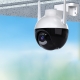 Камера видеонаблюдения CAM-ON Q18 WIFI IP 4 Мп с функцией обнаружения человека